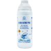 AQUA ULTRA PRO - Đặc Trị Gan Tôm, Bổ Sung Acid Amin, Tăng Cường Đề Kháng